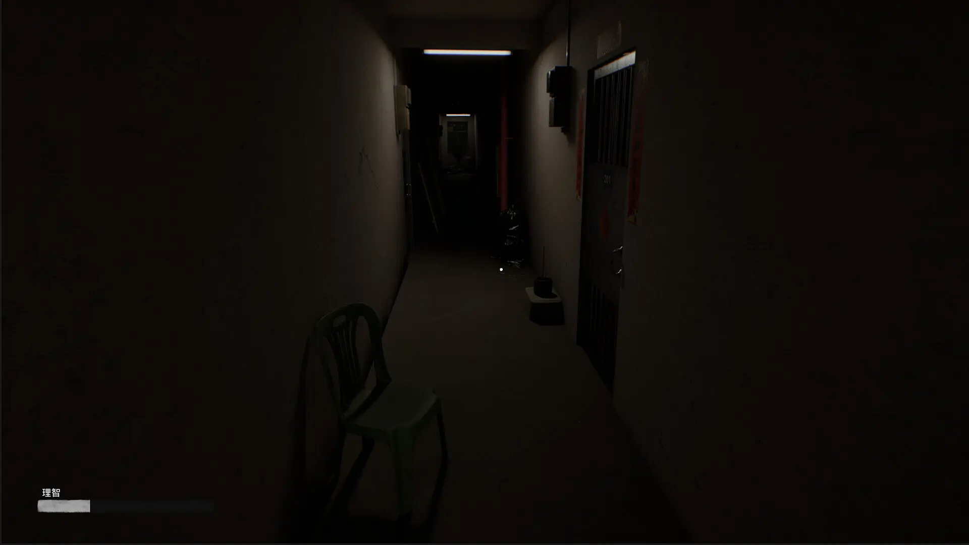 诡租:205号房/Haunted Room : 205 游戏截图