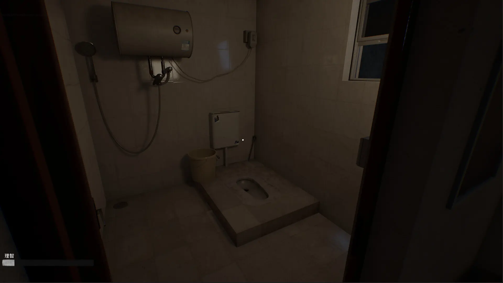 诡租:205号房/Haunted Room : 205 游戏截图
