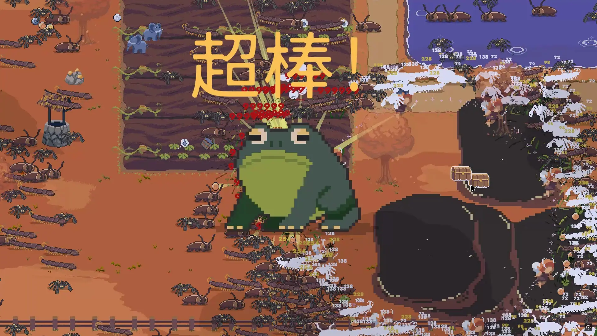 青蛙农场:幸存者/Pesticide Not Required 游戏截图