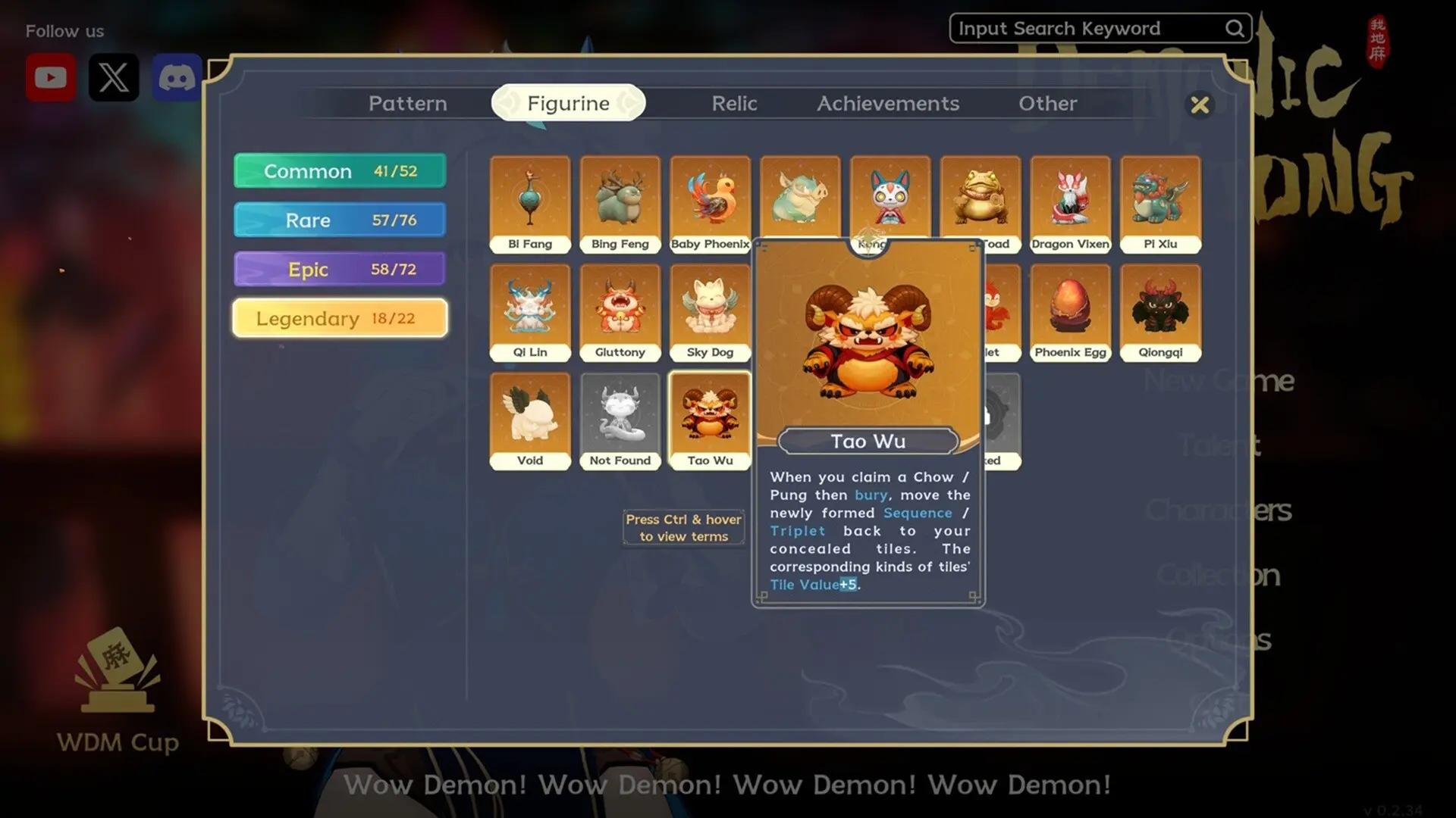 遥远的世界2/Distant Worlds 2 游戏截图