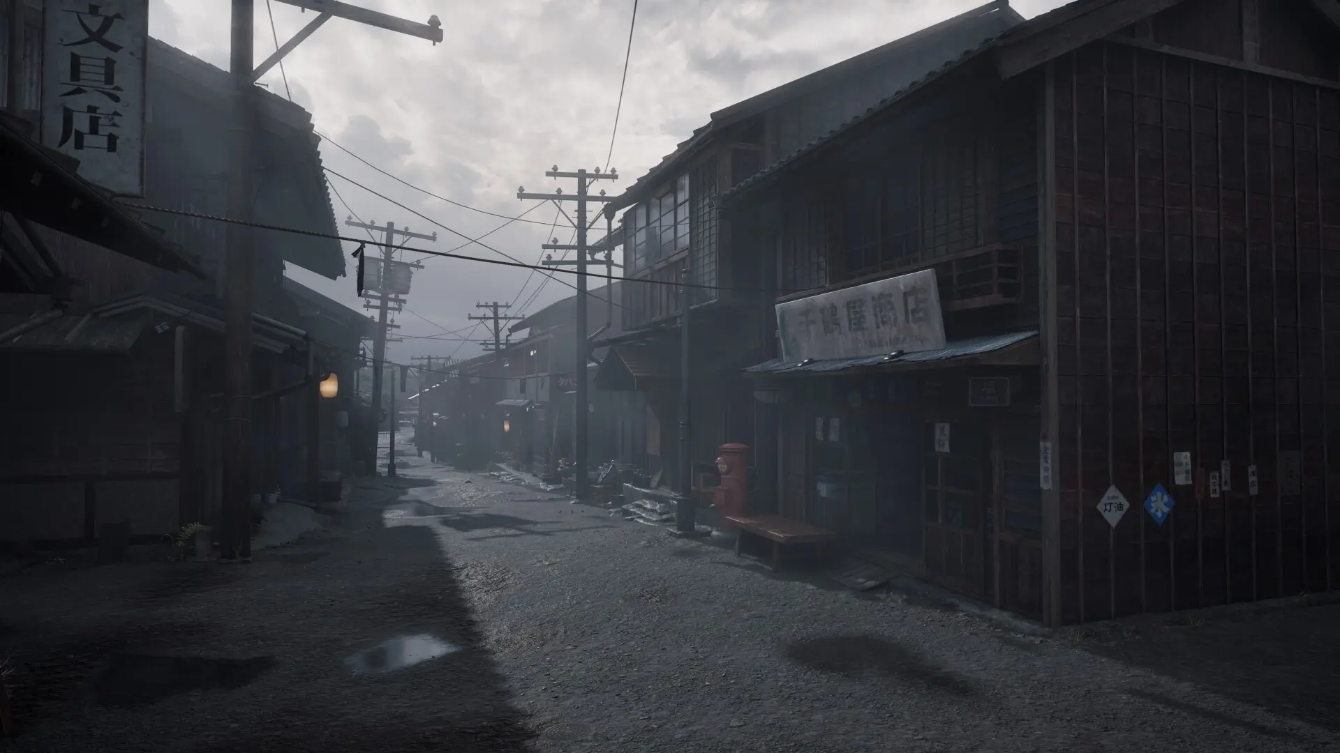 寂静岭f/SILENT HILL f 游戏截图