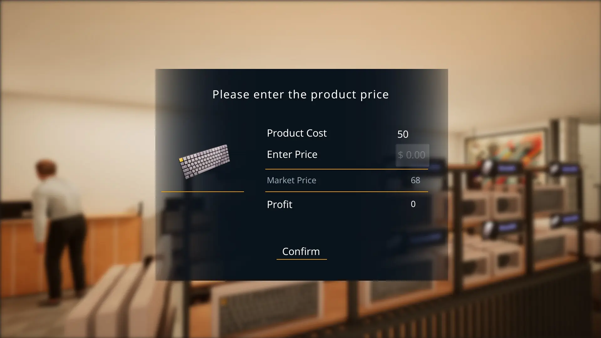 电子市场模拟器/Electronic Market Simulator 游戏截图