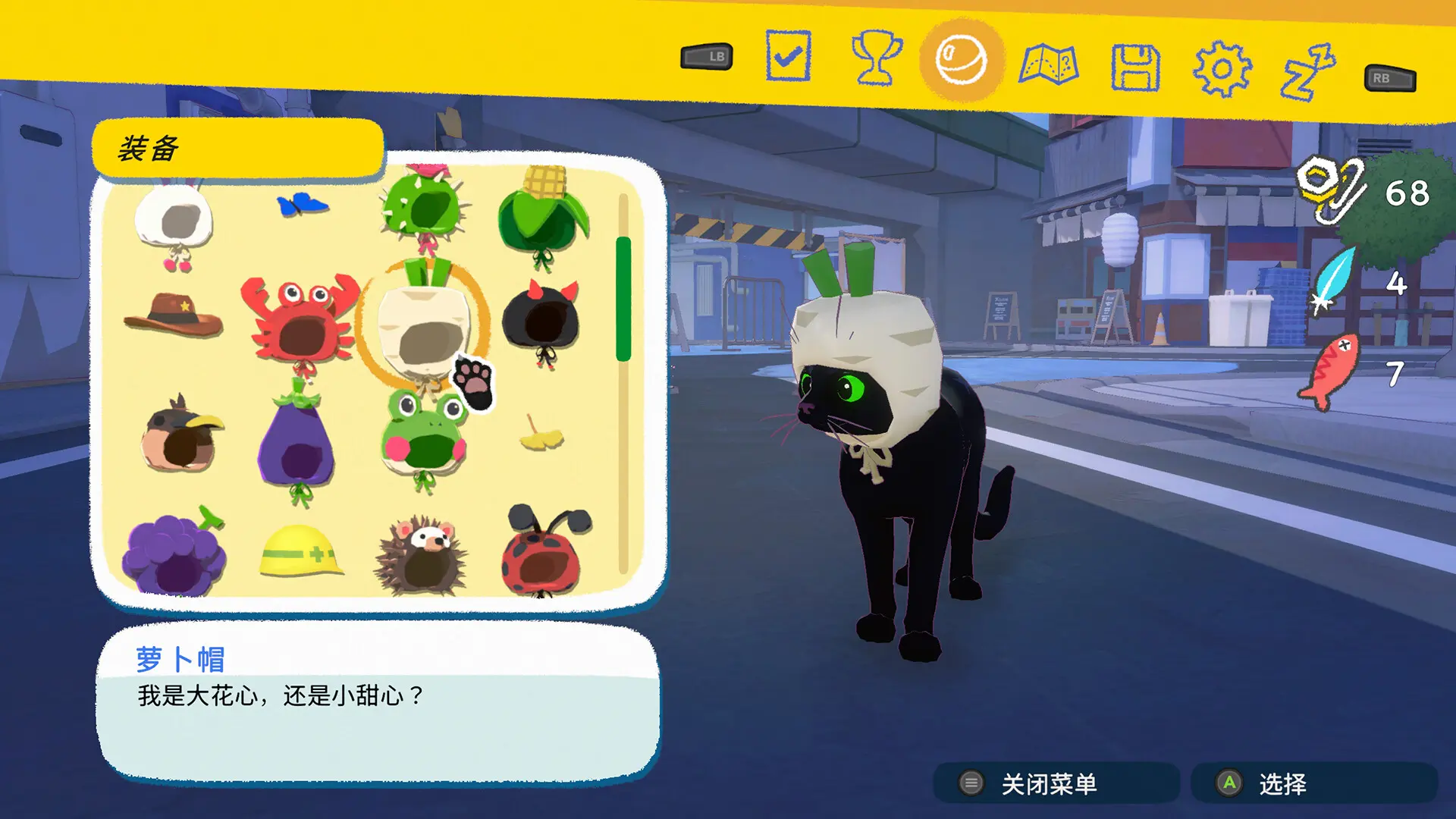 小猫咪大城市/Little Kitty, Big City 游戏截图