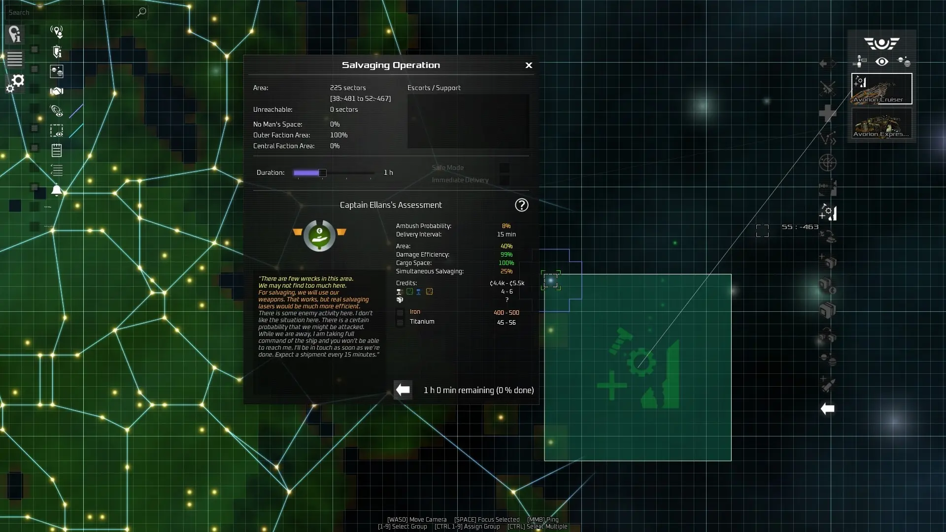 猎户座/Avorion 游戏截图