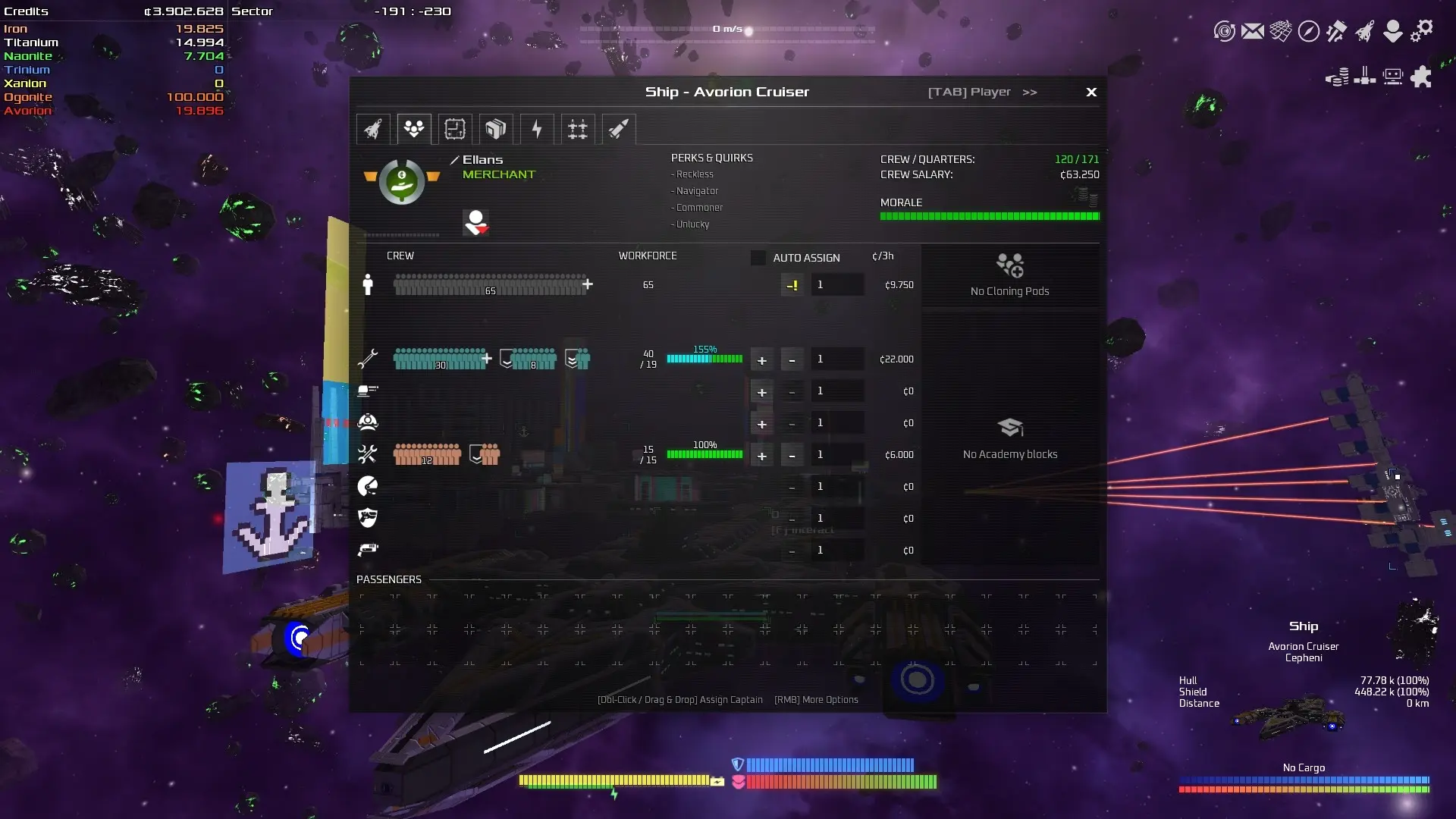 猎户座/Avorion 游戏截图
