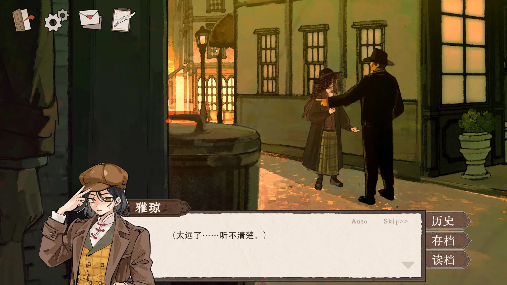 伦敦旧影/London: Echoes of the Past 游戏截图