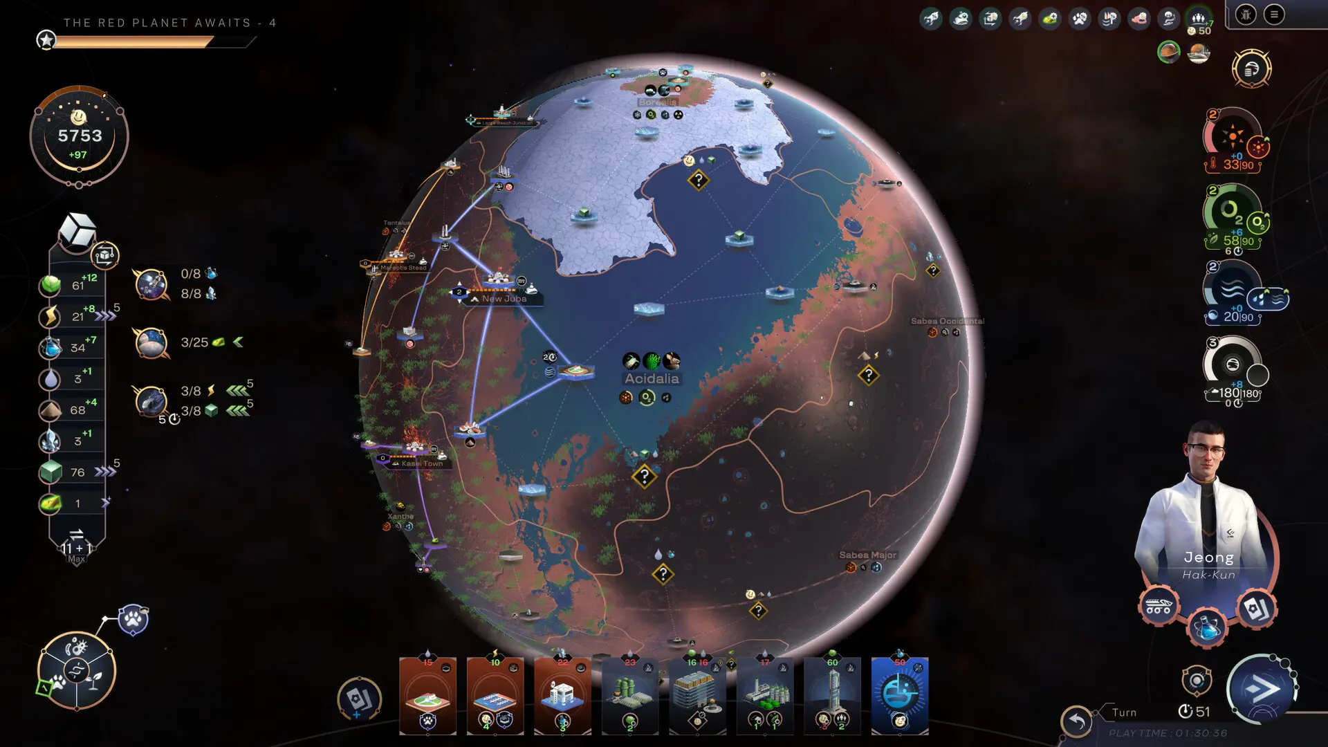 焕然异星/Terraformers 游戏截图