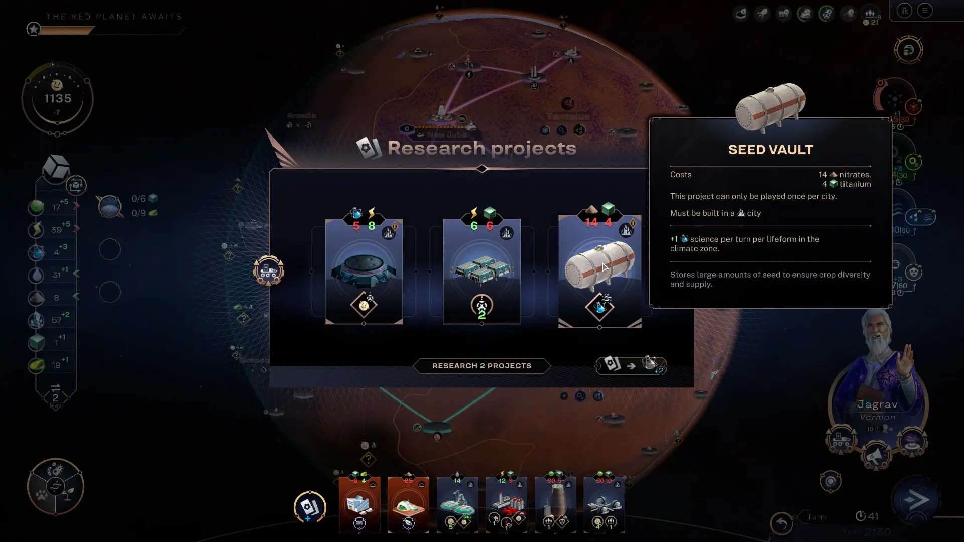 焕然异星/Terraformers 游戏截图