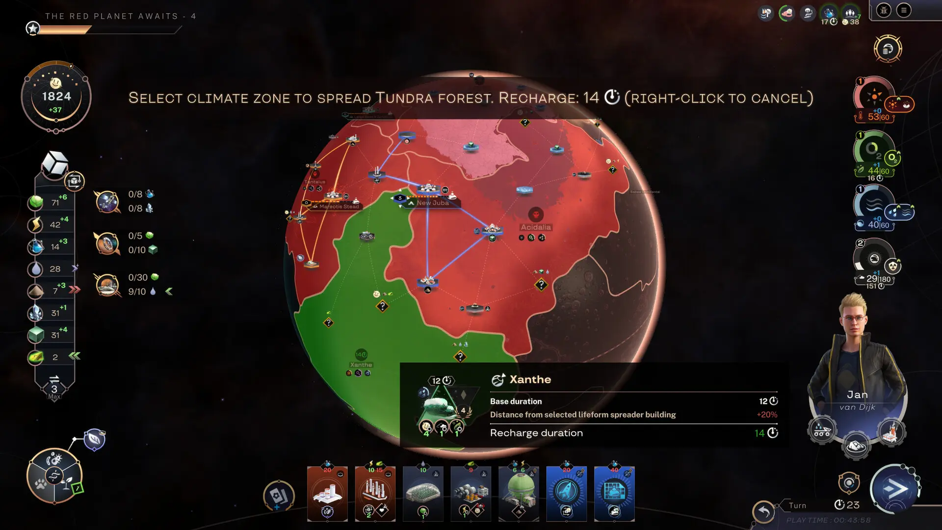 焕然异星/Terraformers 游戏截图