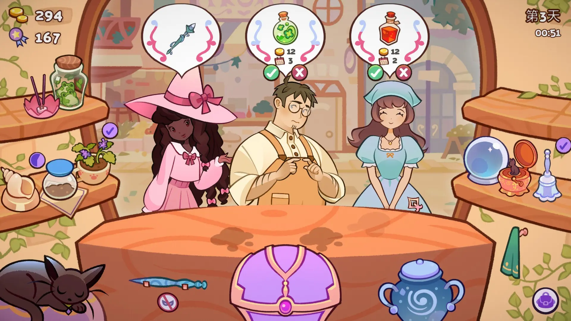 魔药小铺/Witchy Business 游戏截图