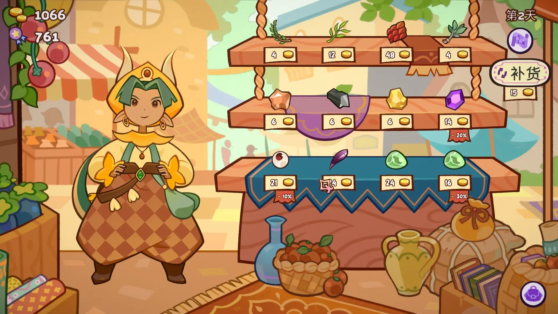 魔药小铺/Witchy Business 游戏截图