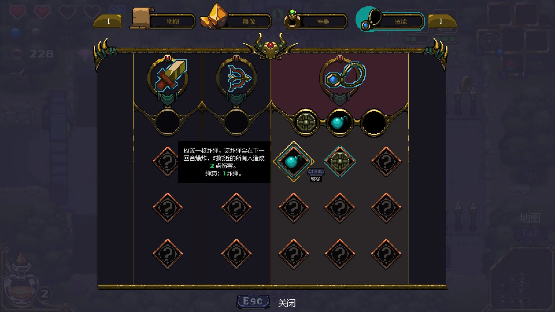 不思议地牢/Lord Ambermaze 游戏截图