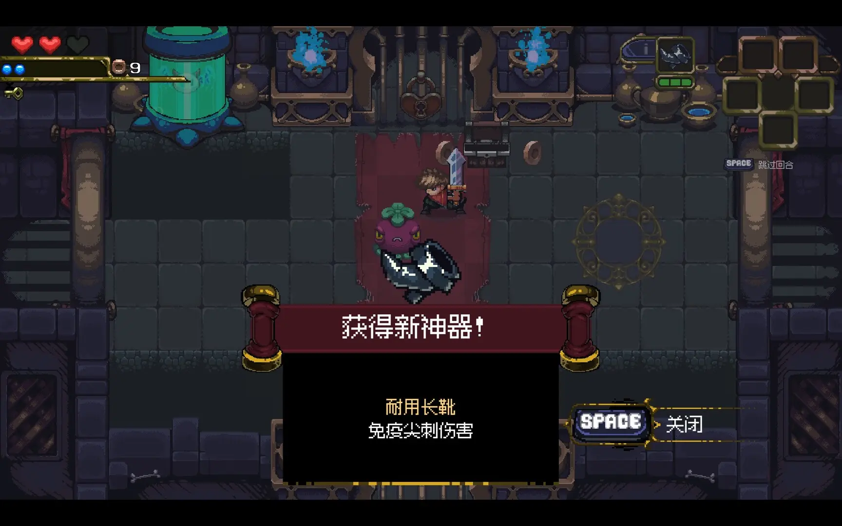 不思议地牢/Lord Ambermaze 游戏截图