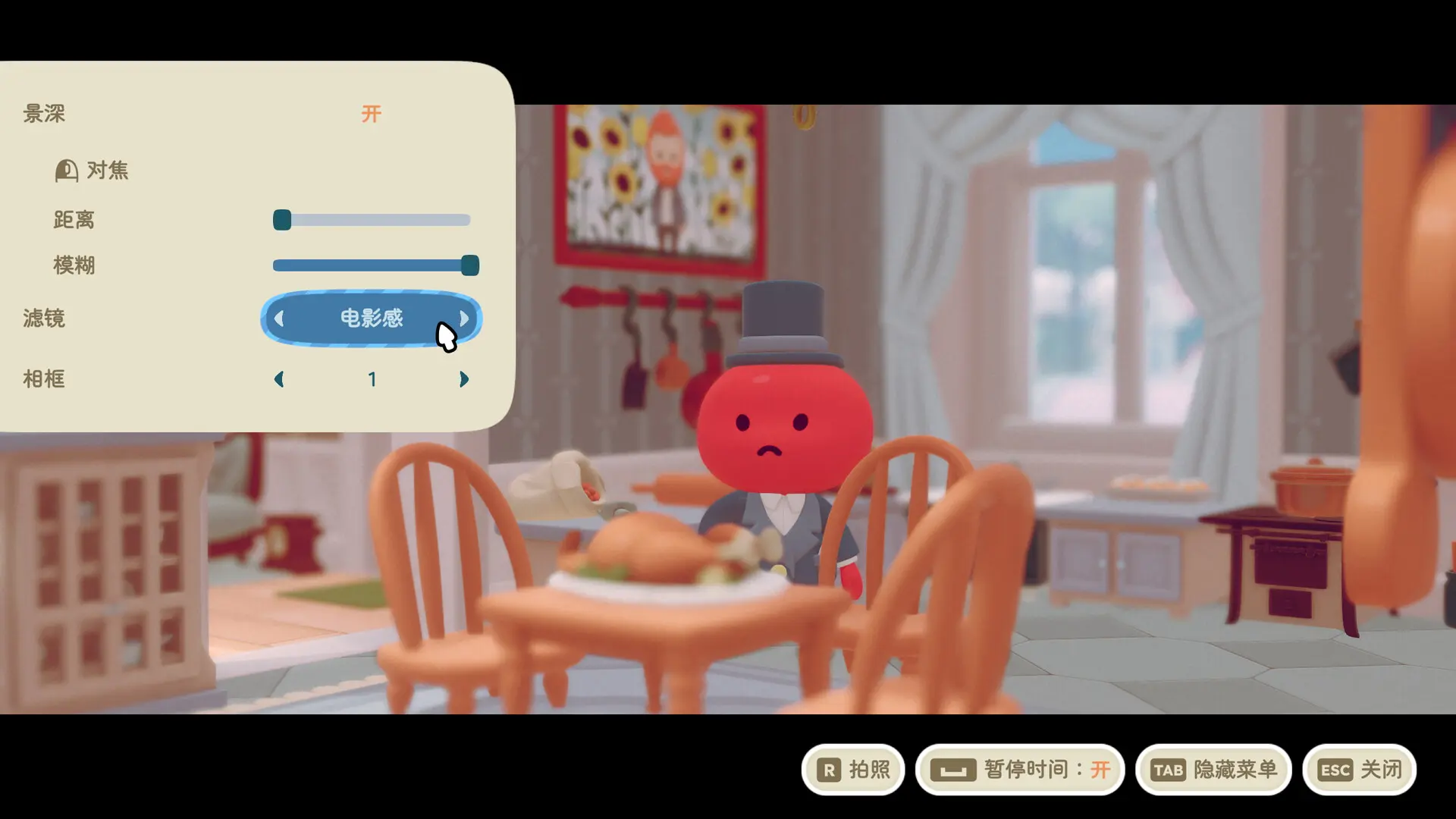汀可镇/Twinkleby 游戏截图