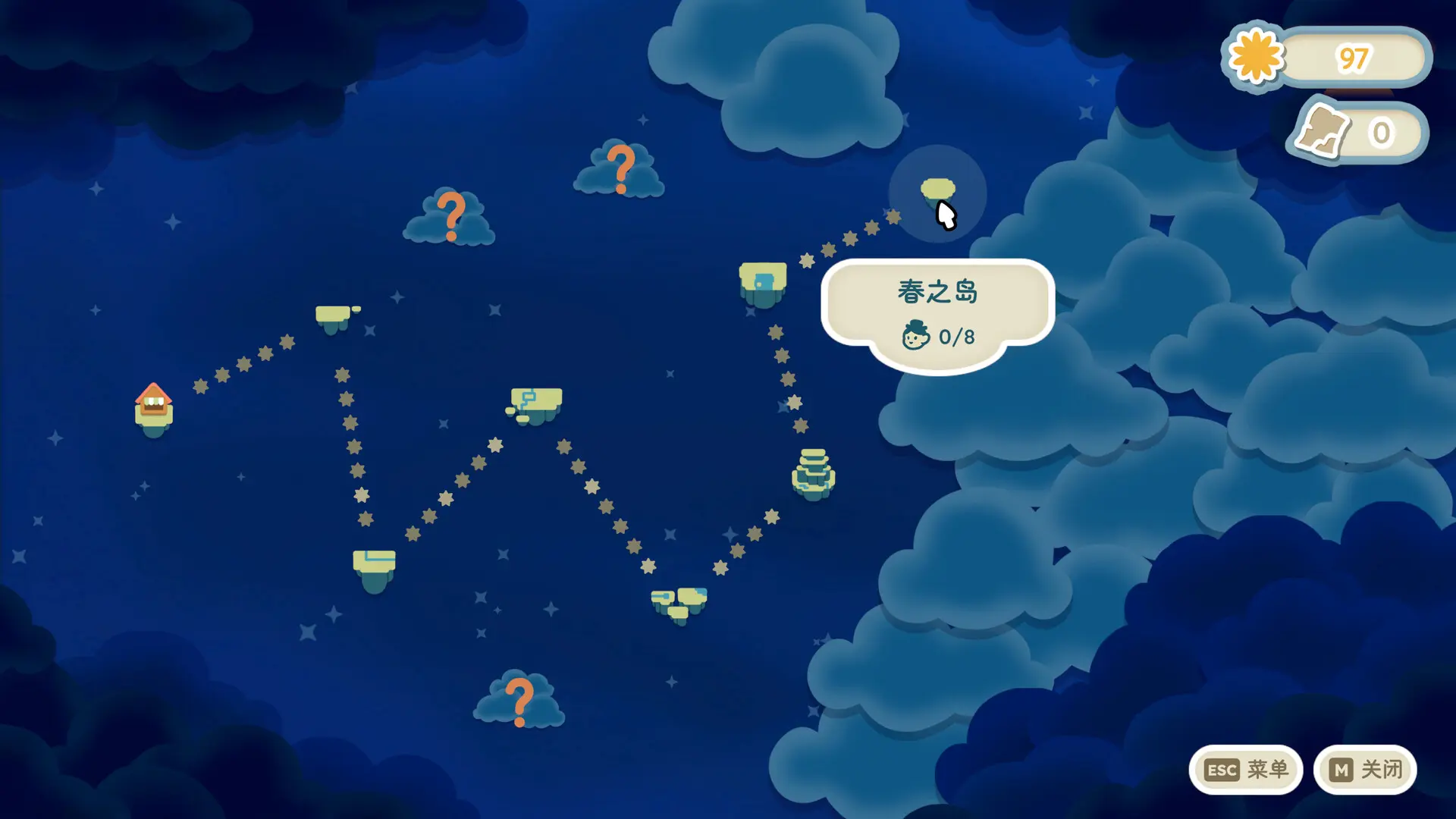 汀可镇/Twinkleby 游戏截图