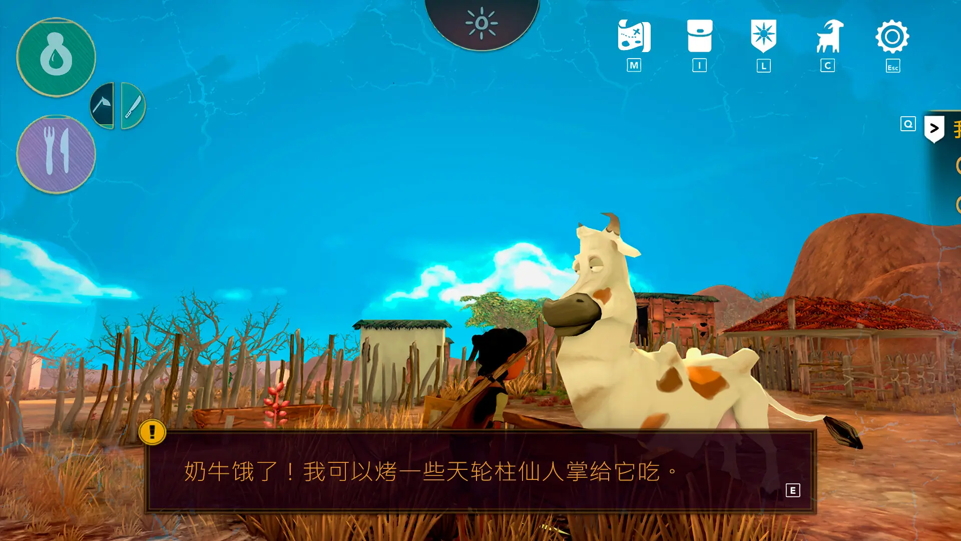 艾力达:边远地区的觉醒/ARIDA: Backland's Awakening 游戏截图