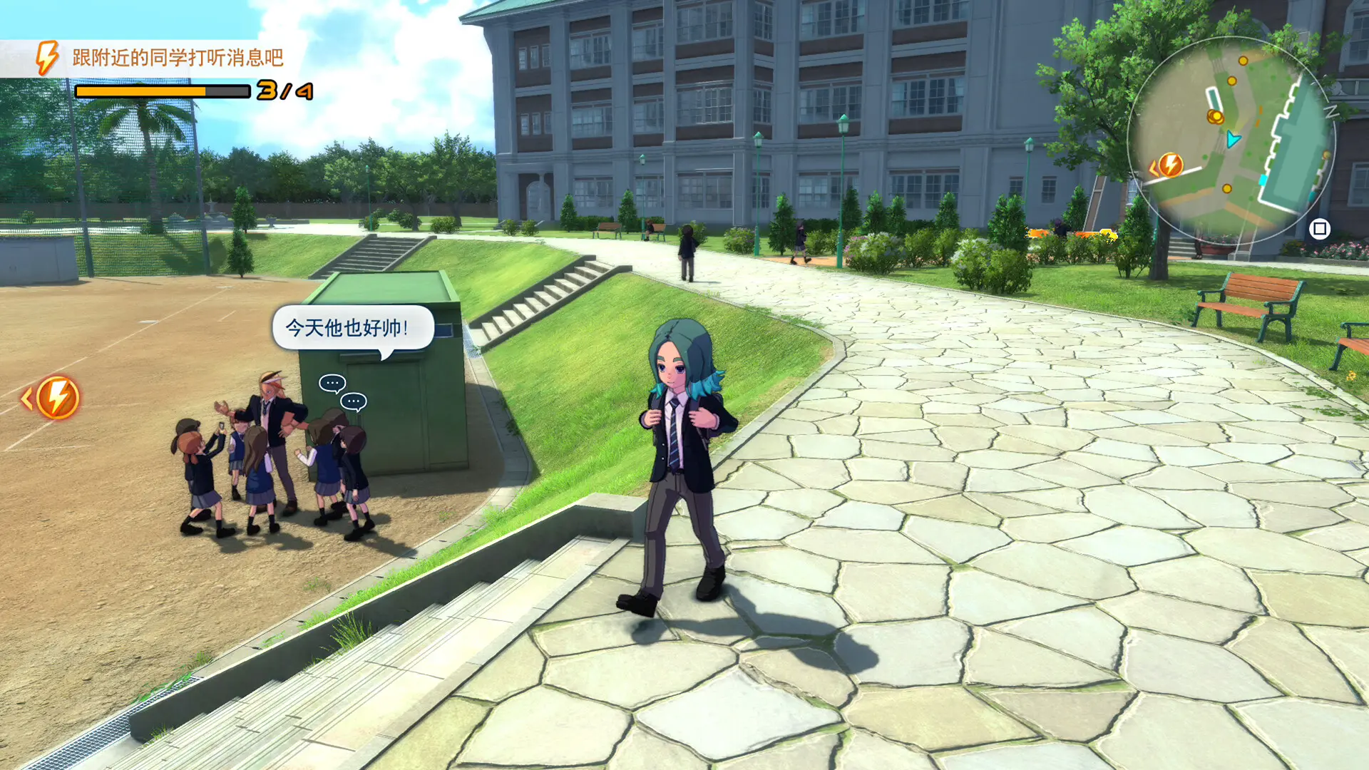 闪电十一人 英雄们的胜利之路/INAZUMA ELEVEN: Victory Roa/支持网络联机 游戏截图