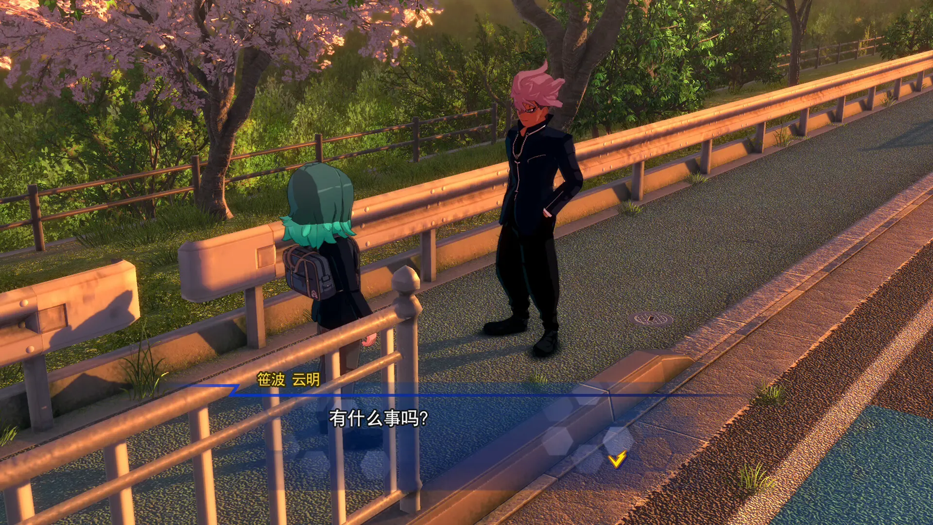 闪电十一人 英雄们的胜利之路/INAZUMA ELEVEN: Victory Roa/支持网络联机 游戏截图