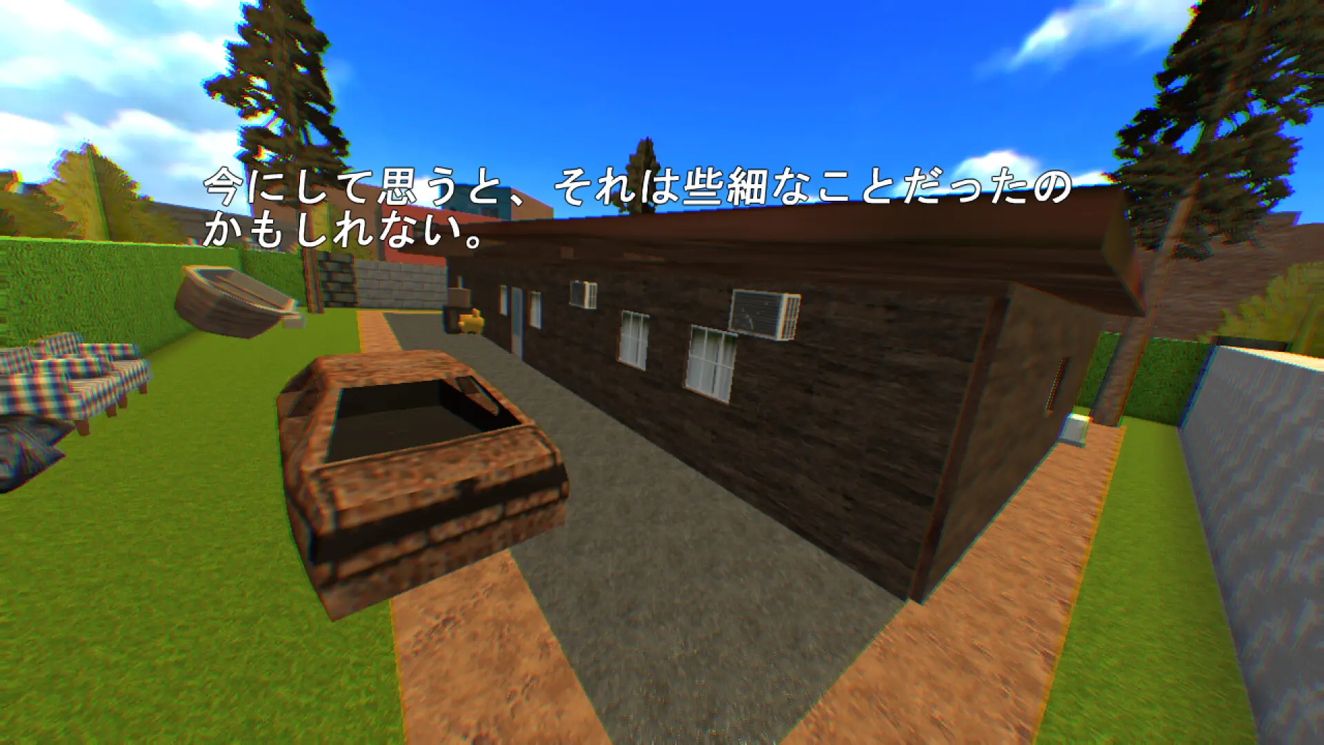 非常房子/VeryVeryHouse 游戏截图