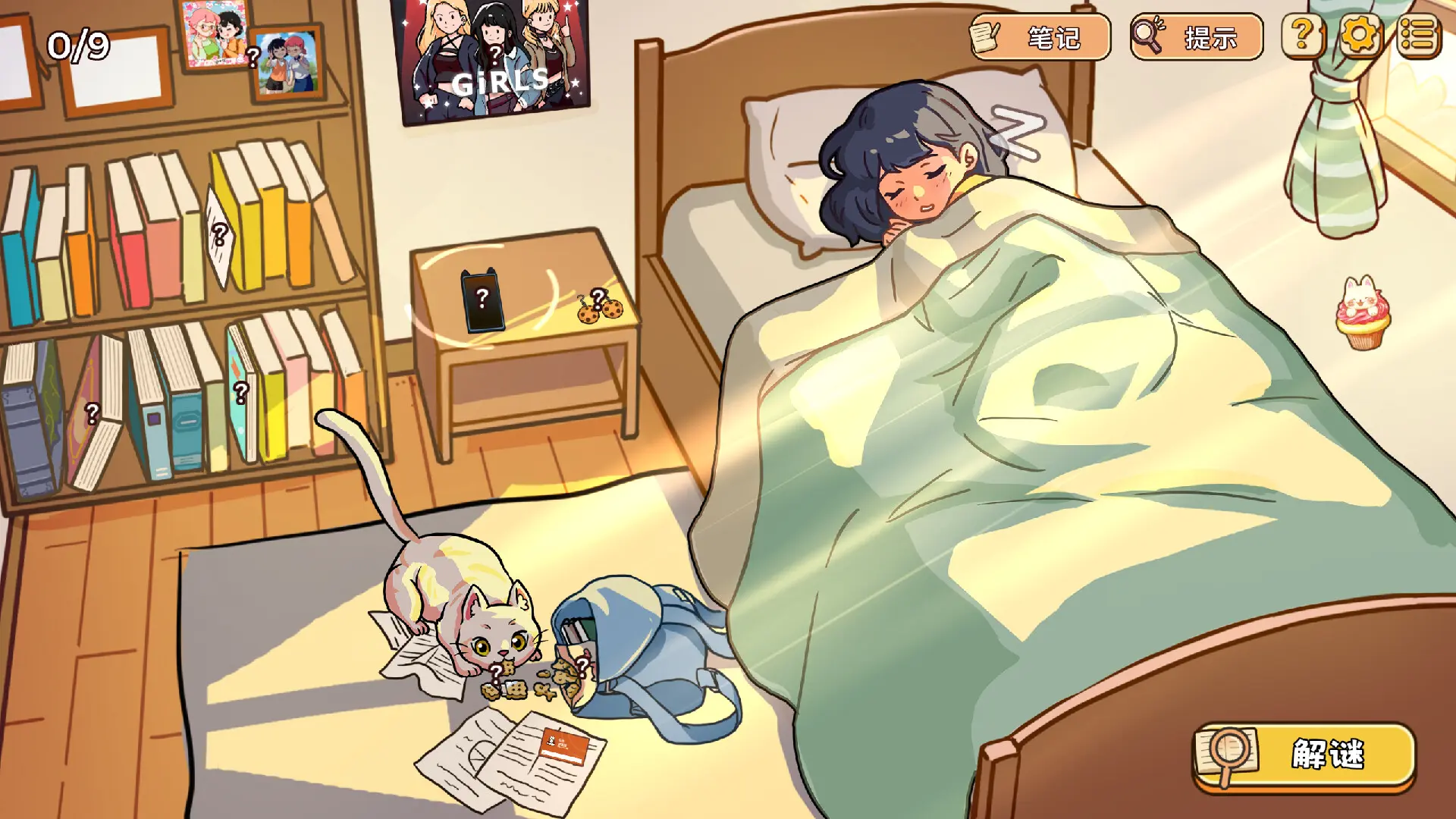 小小麻烦: 温馨侦探游戏/Little Problems: A Cozy Detective Game 游戏截图
