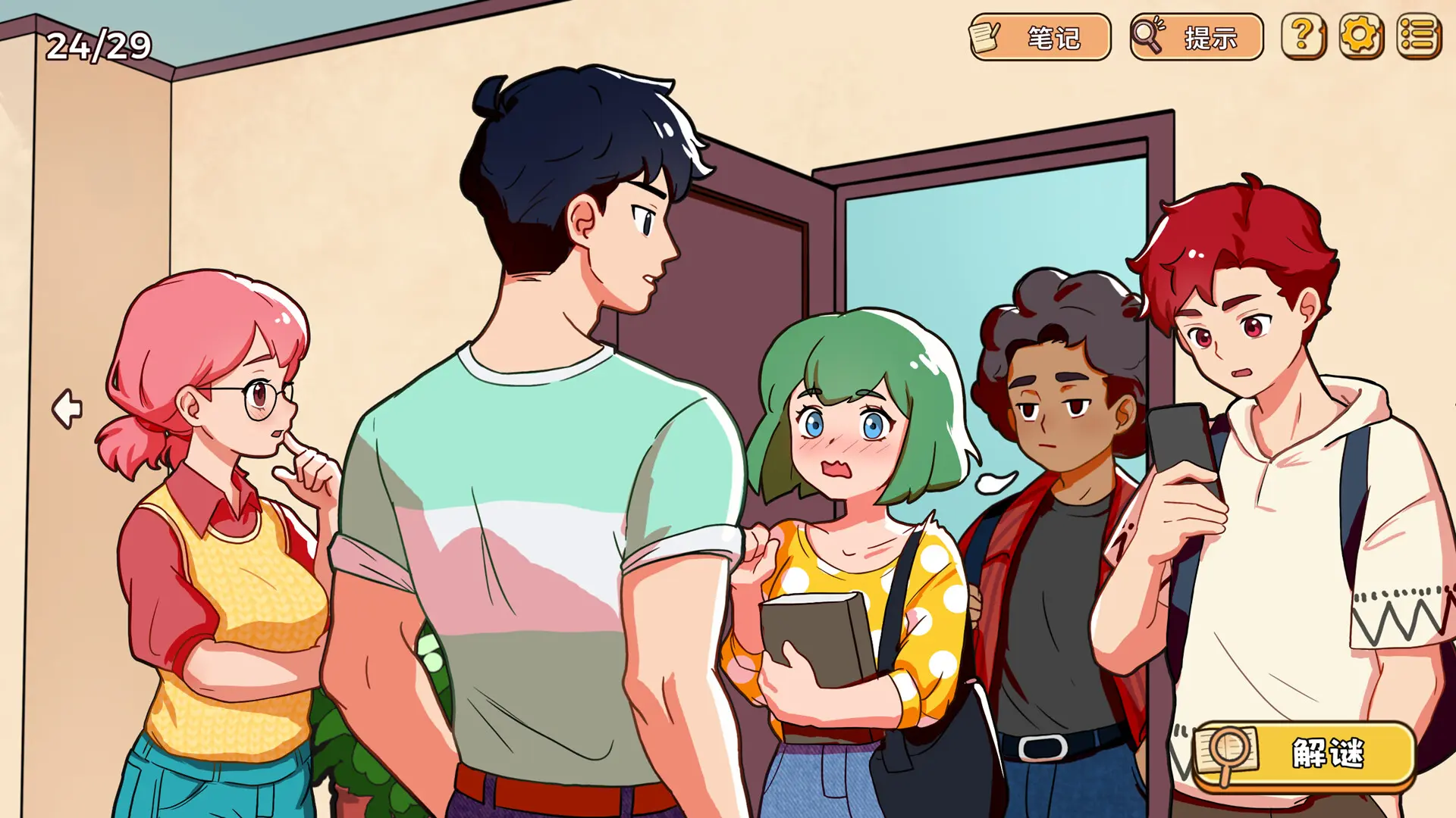 小小麻烦: 温馨侦探游戏/Little Problems: A Cozy Detective Game 游戏截图