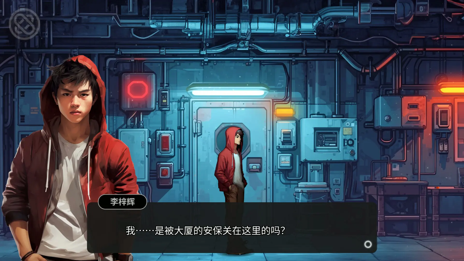 逃离永明岛/Escape Everlit 游戏截图