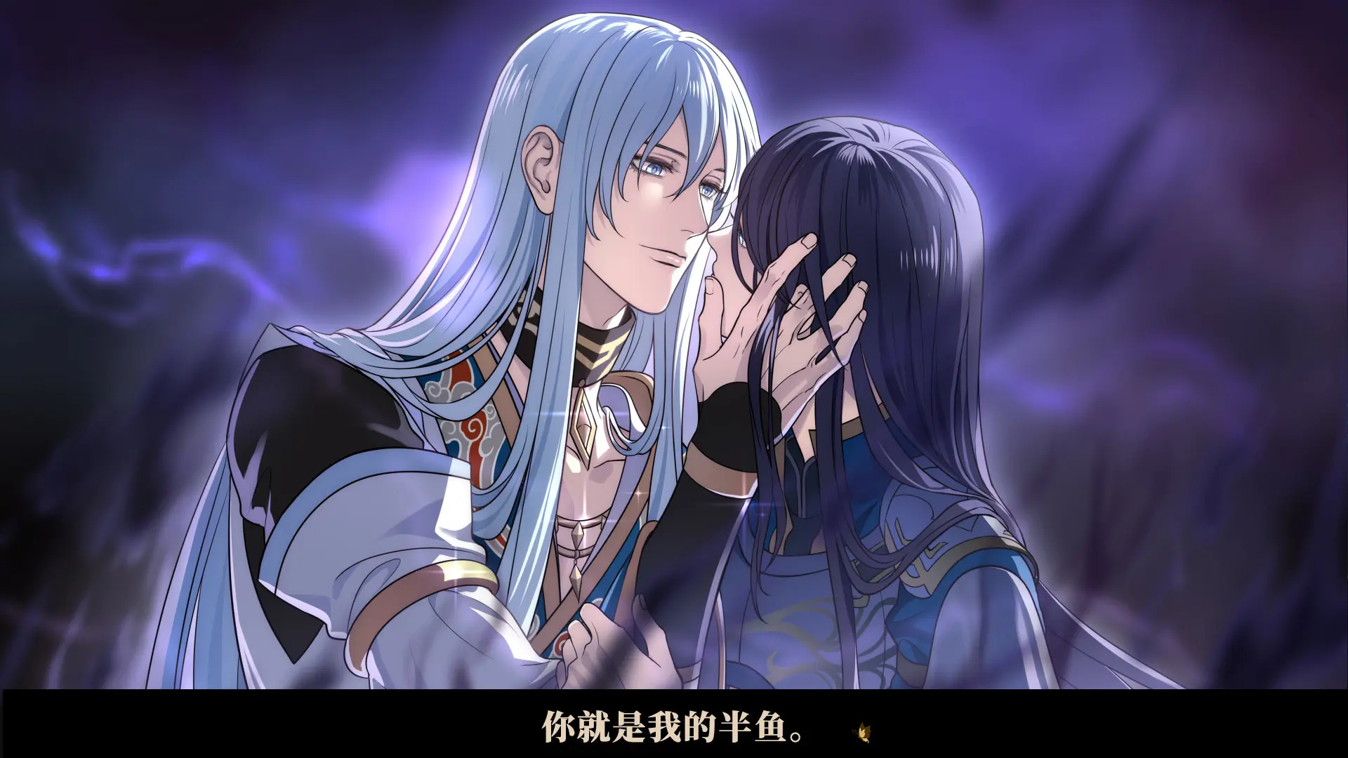 与君盟/My Vow to My Liege 游戏截图