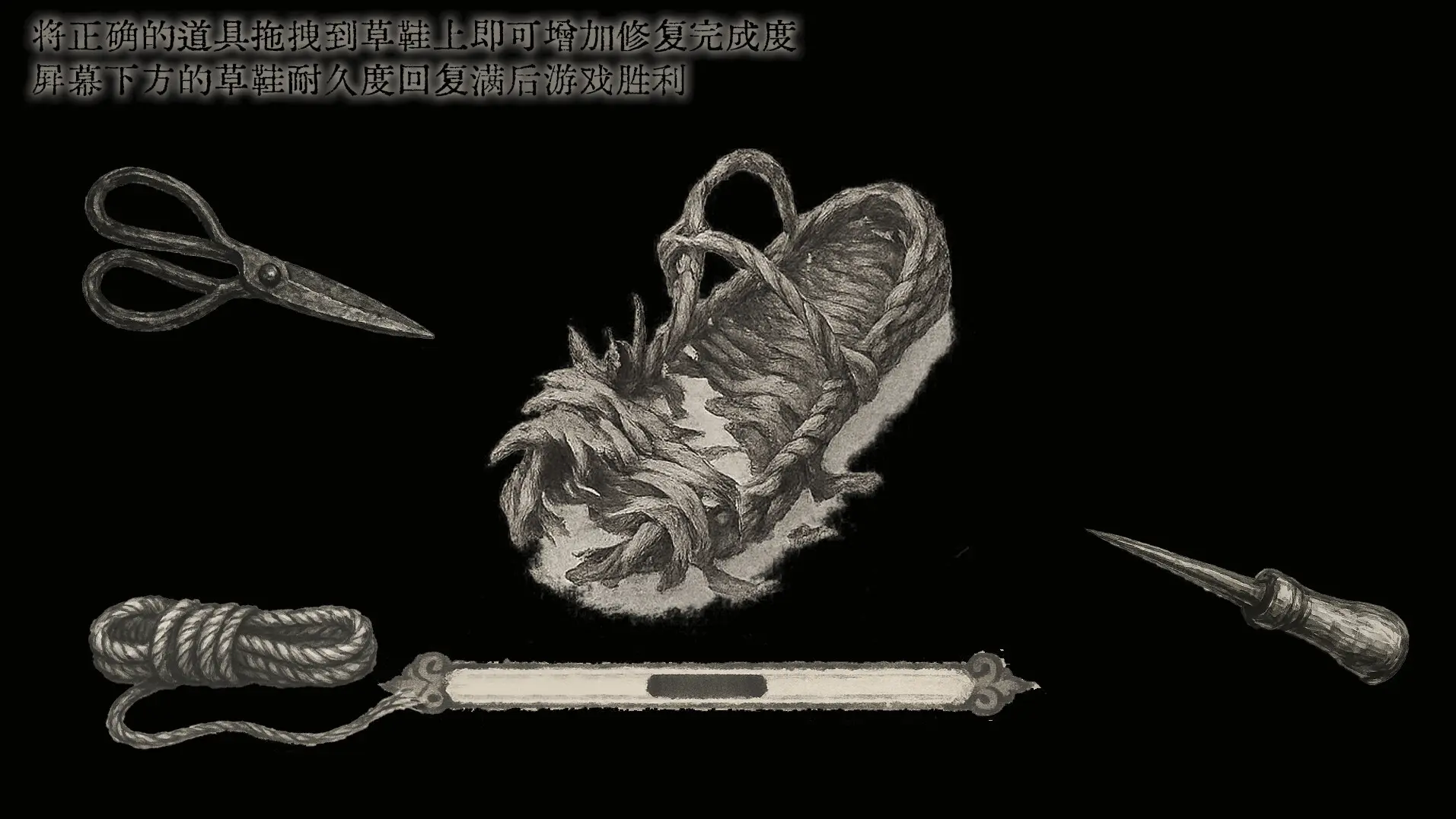 蜀汉再临:源起/Restart ShuHan Dynasty:Origin 游戏截图