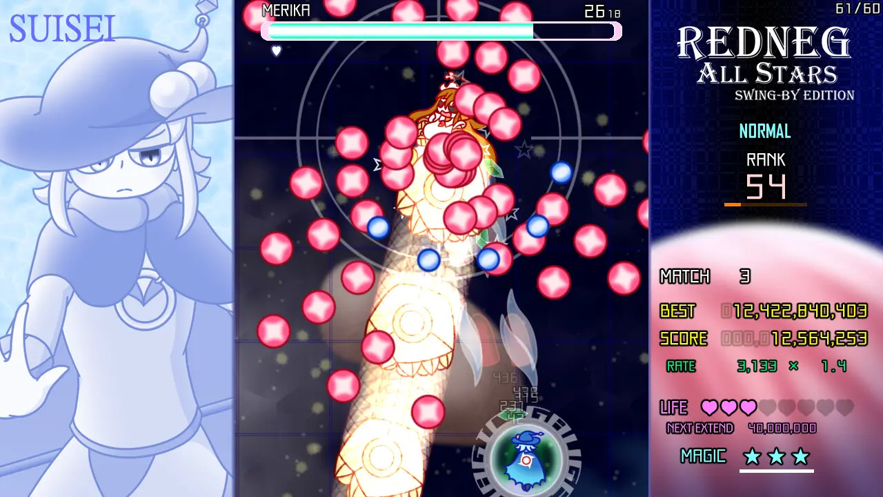 红星全明星乱入版/REDNEG ALLSTARS SWING-BY EDITION 游戏截图