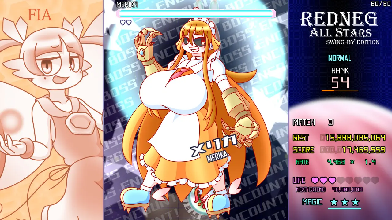 红星全明星乱入版/REDNEG ALLSTARS SWING-BY EDITION 游戏截图