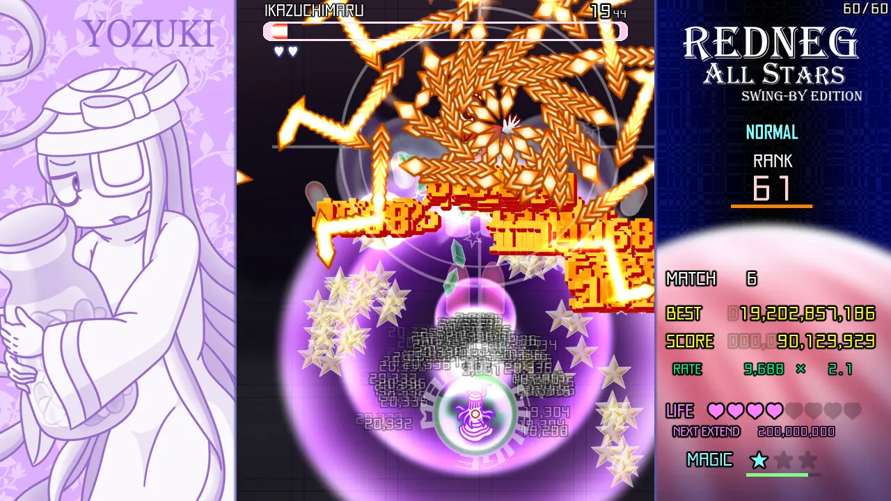 红星全明星乱入版/REDNEG ALLSTARS SWING-BY EDITION 游戏截图