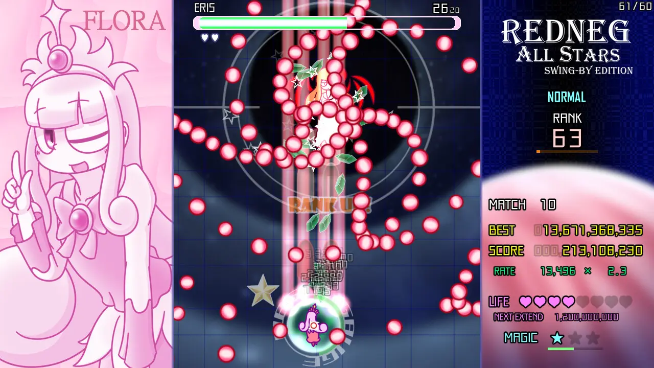 红星全明星乱入版/REDNEG ALLSTARS SWING-BY EDITION 游戏截图