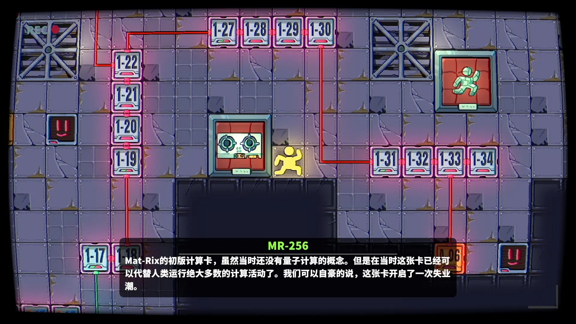 坍缩谜室/Shrink Rooms 游戏截图