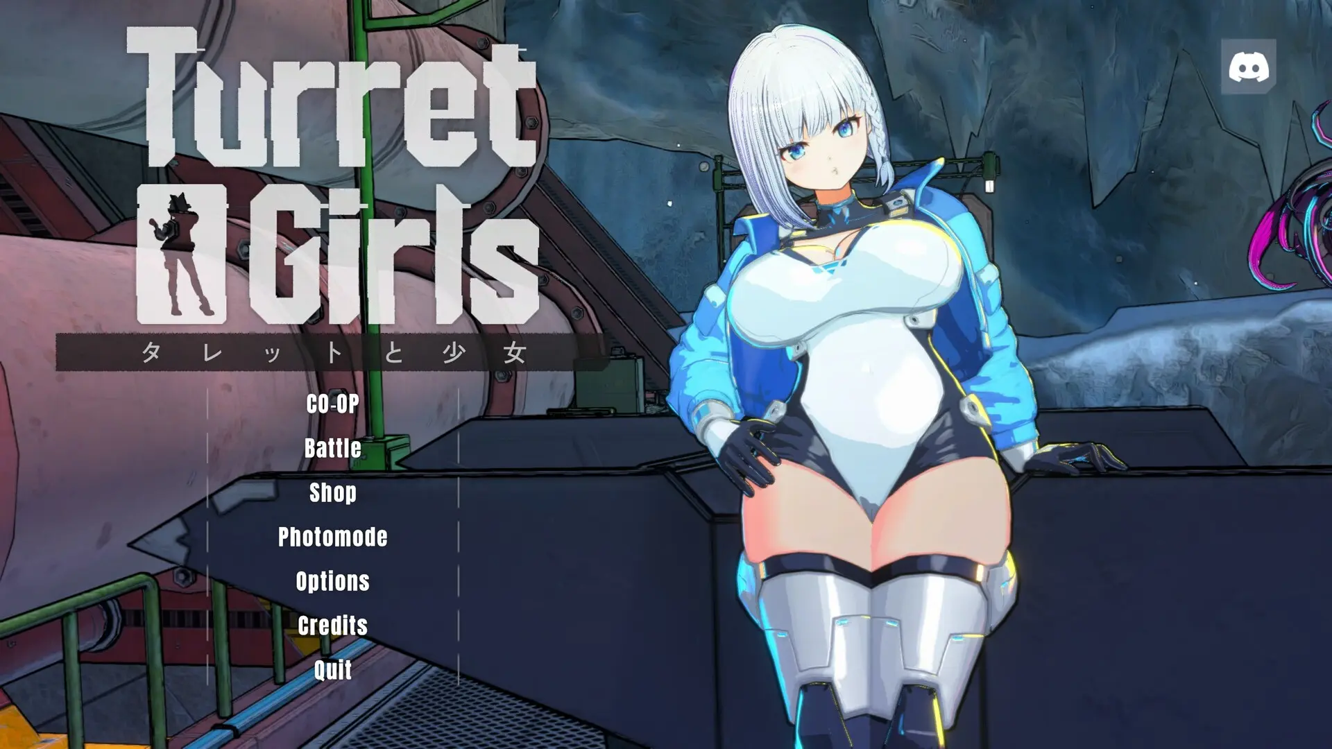 御炮少女/TurretGirls 游戏截图