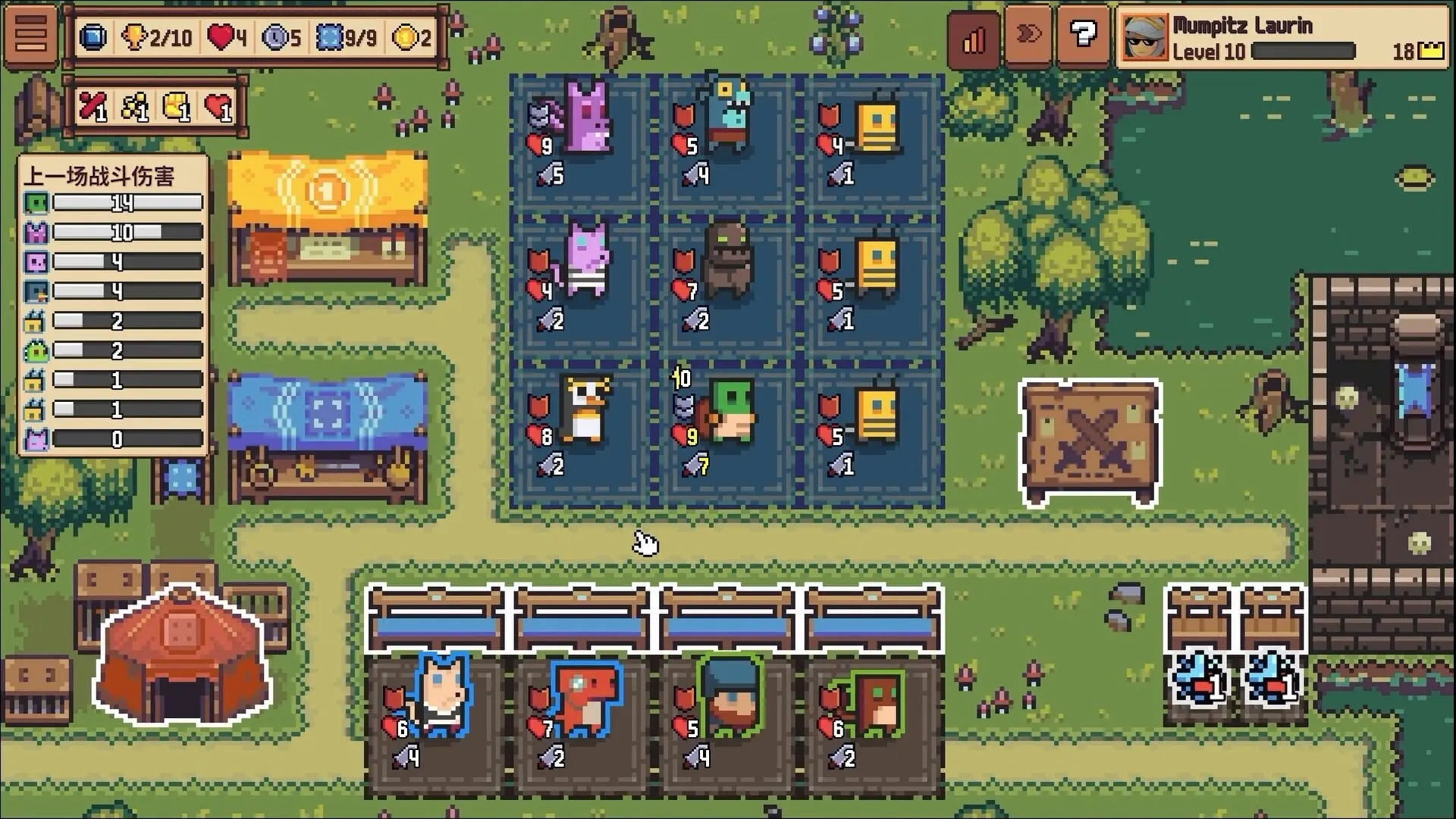 自走骑士团/Tiny Auto Knights 游戏截图
