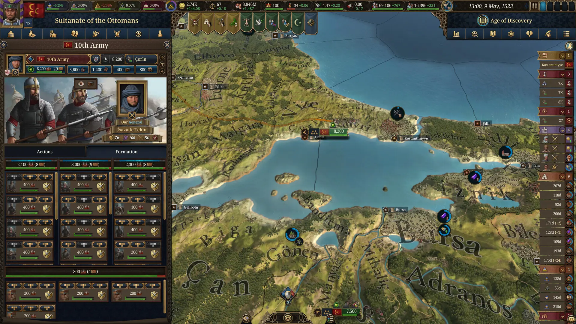 欧陆风云5/Europa Universalis V/支持网络联机 游戏截图