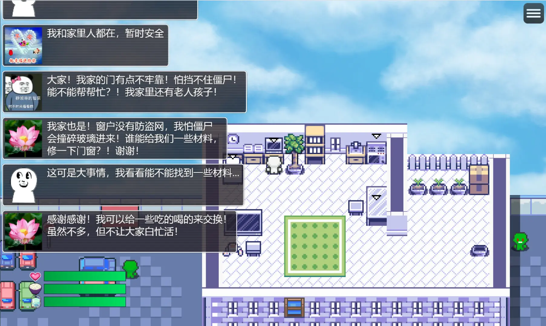 尸来运转/Lucky Zombie Survival 游戏截图
