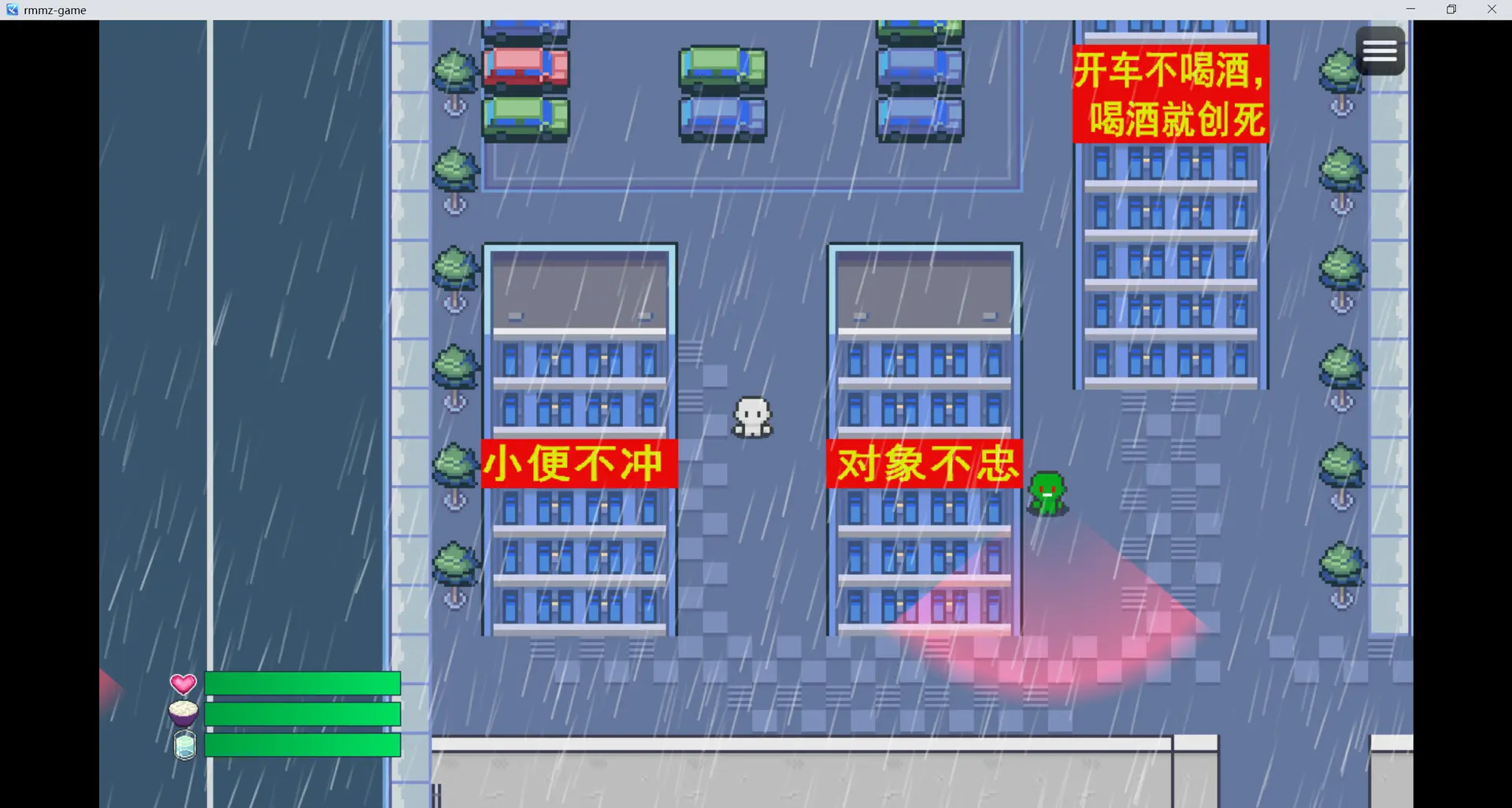 尸来运转/Lucky Zombie Survival 游戏截图