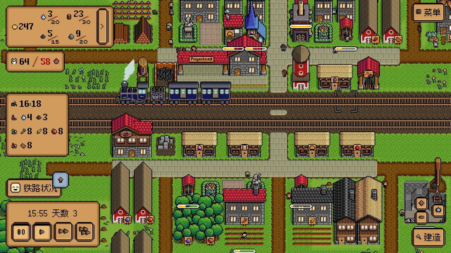 钢铁村/Iron Village 游戏截图