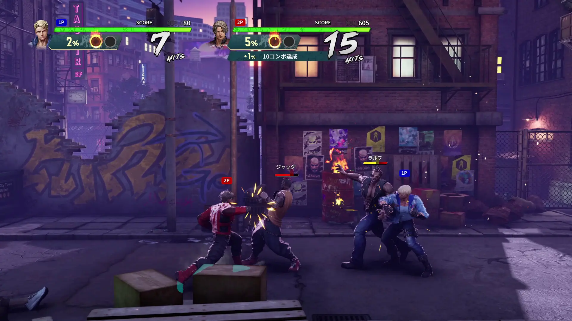 双截龙再临/Double Dragon Revive/支持网络联机 游戏截图