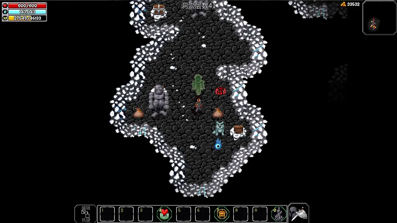 魔法洞穴2/The Enchanted Cave 2 游戏截图