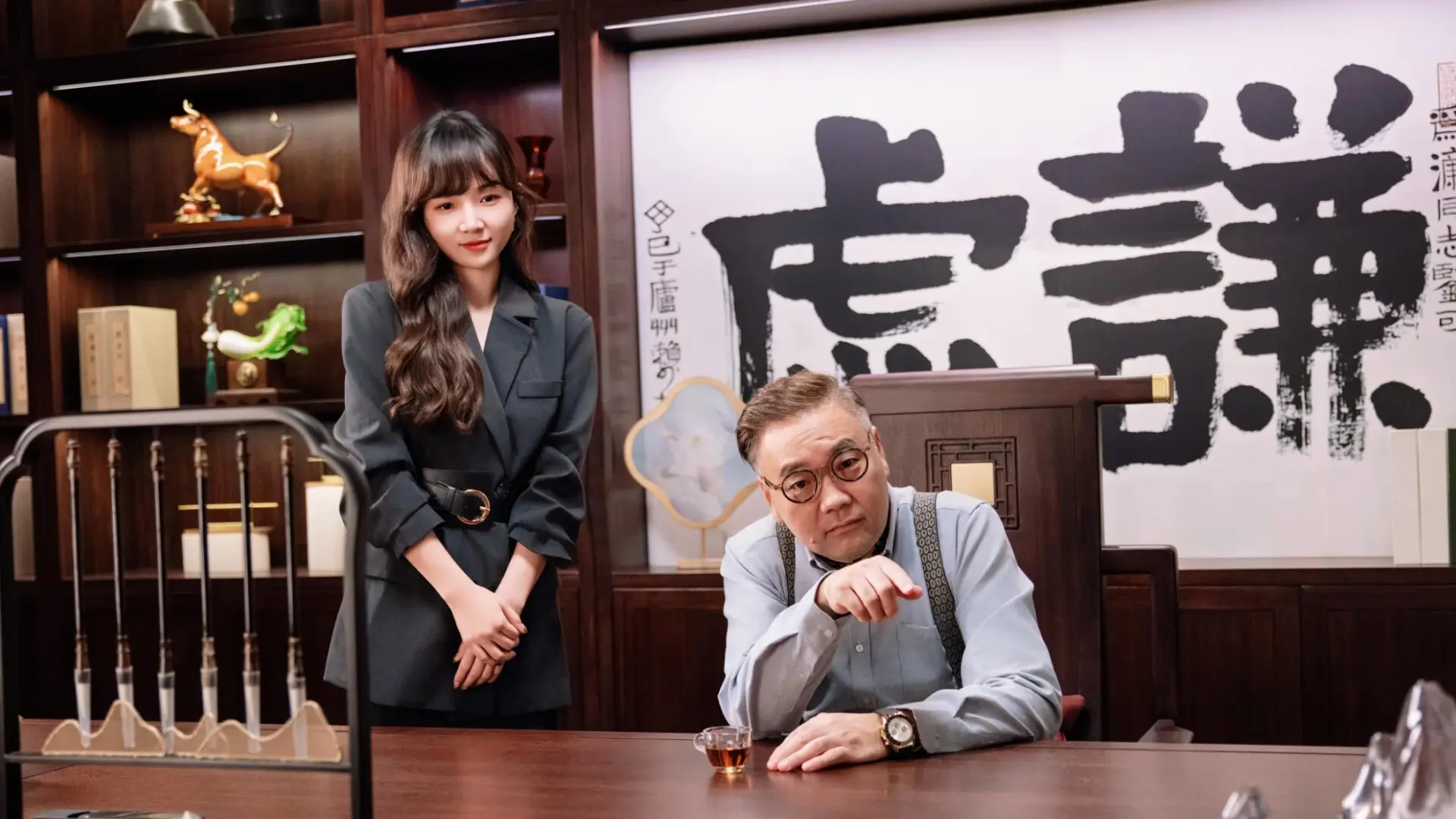 这个CEO我当定了! 游戏截图
