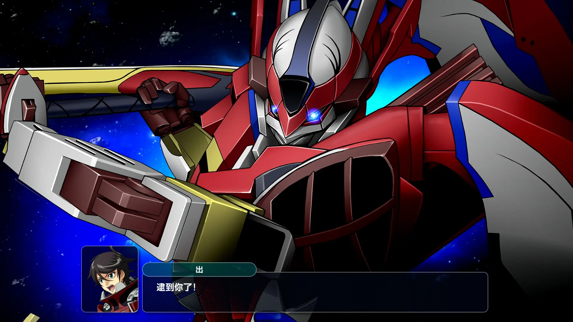 超级机器人大战Y/SUPER ROBOT WARS Y 游戏截图
