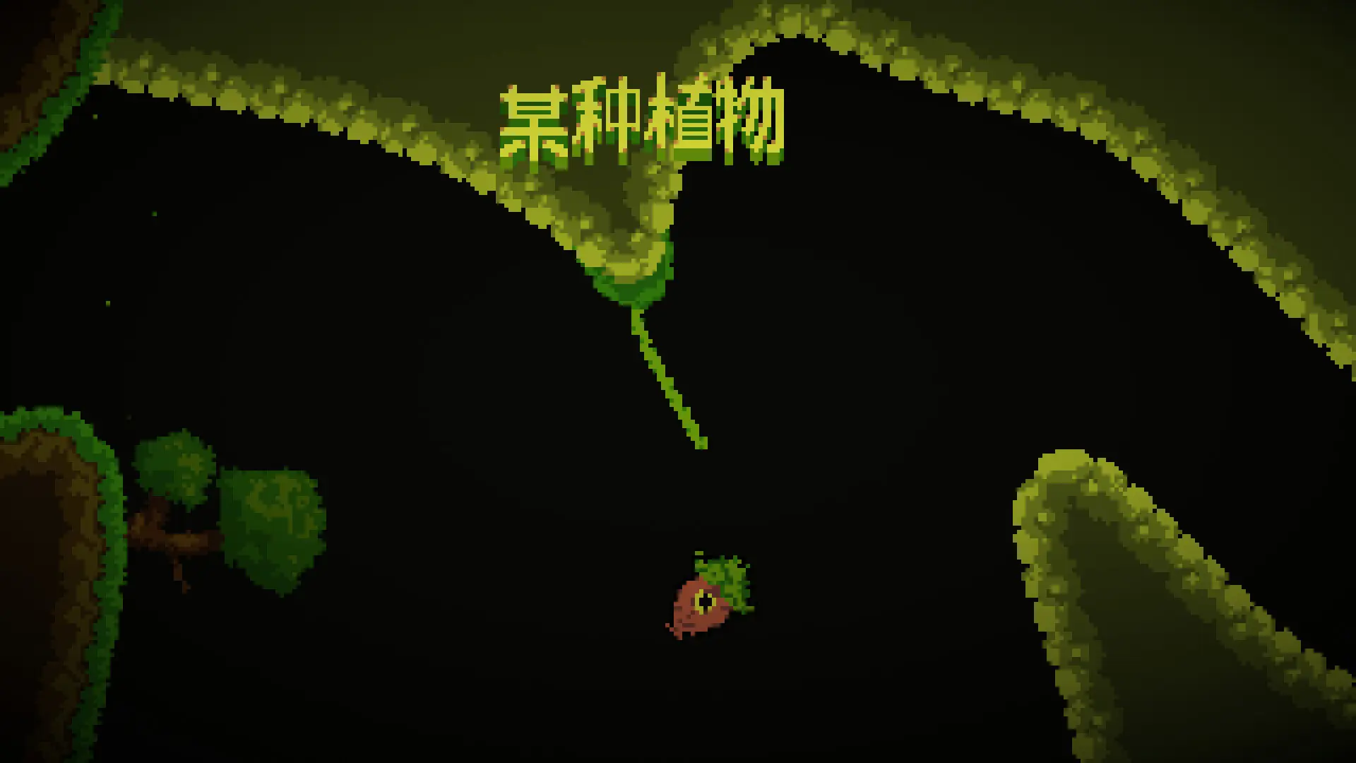 我!勇者?/The Warrior 游戏截图
