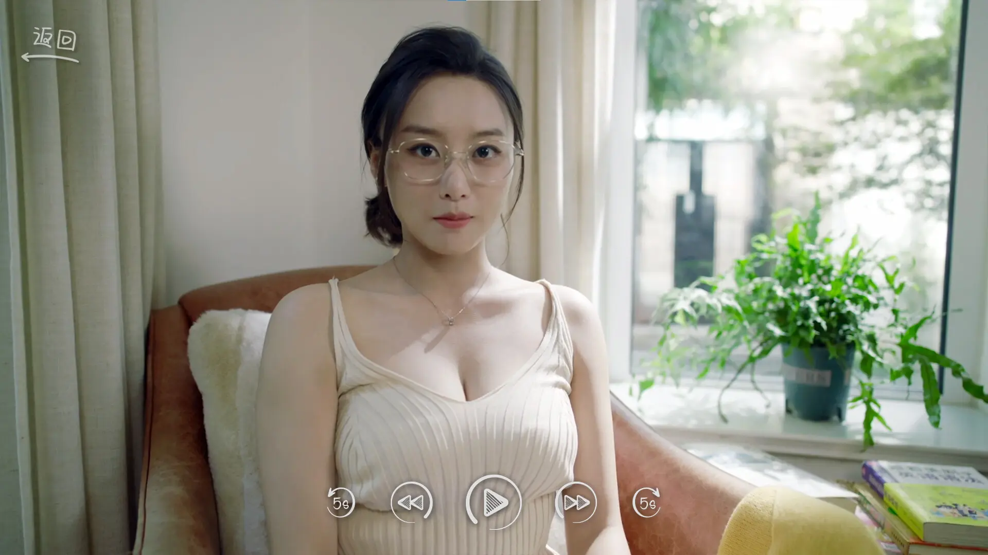 你好!我们还有场恋爱没谈/Hello Love: 18 Again 游戏截图