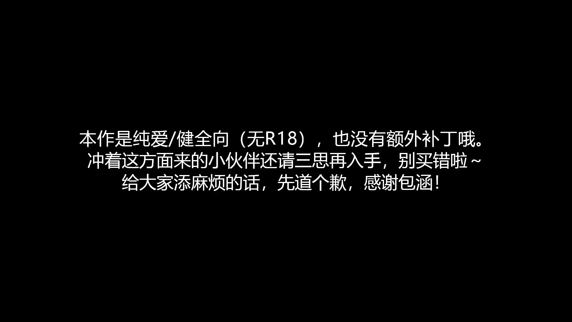 修仙:但系统让我种田/Immortal Farmer: System’s Mandate 游戏截图