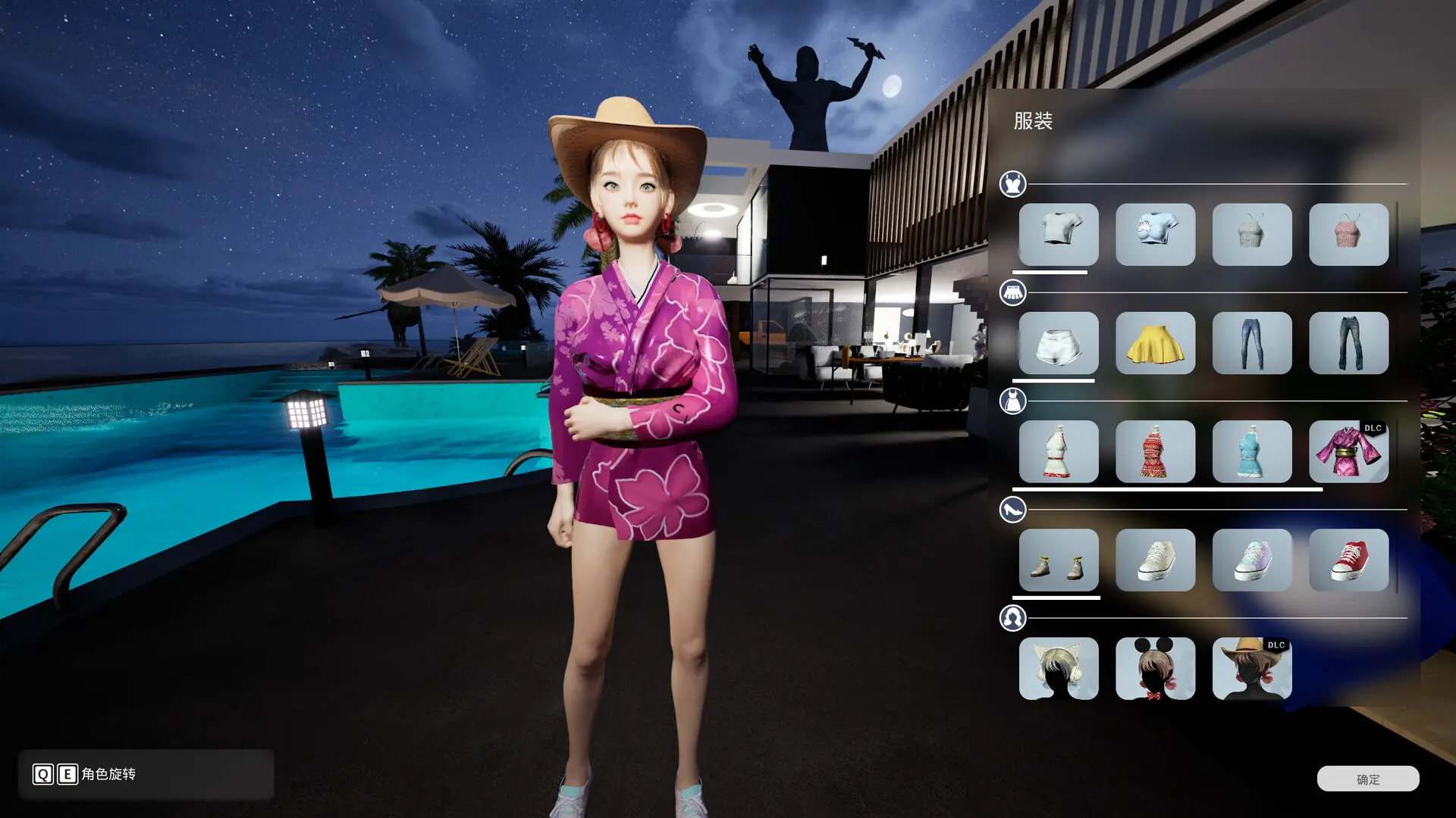 镜头人生-模特写真馆/Photo Studio Simulator 游戏截图