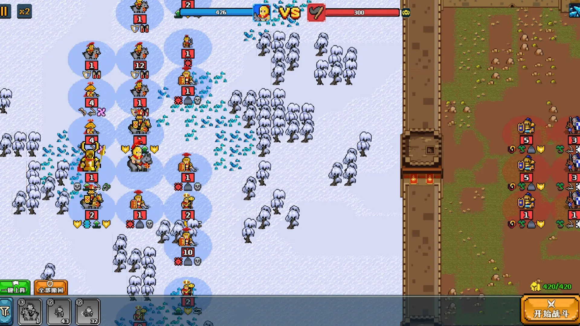 帝国游戏:像素英雄/Empire Game:Pixel Hero 游戏截图
