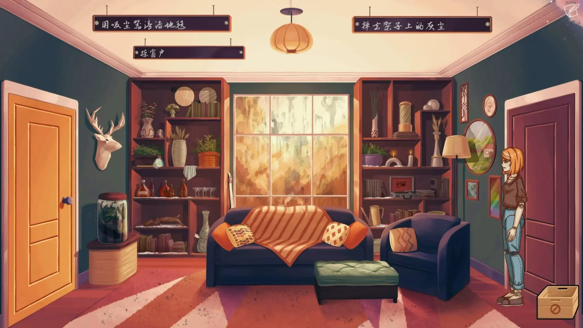 莱拉日记/Leila 游戏截图