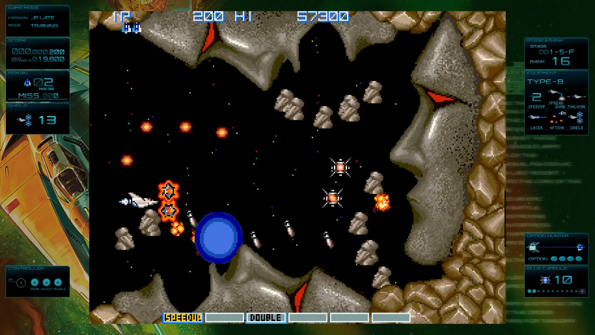 宇宙巡航机：起源/GRADIUS ORIGINS 游戏截图